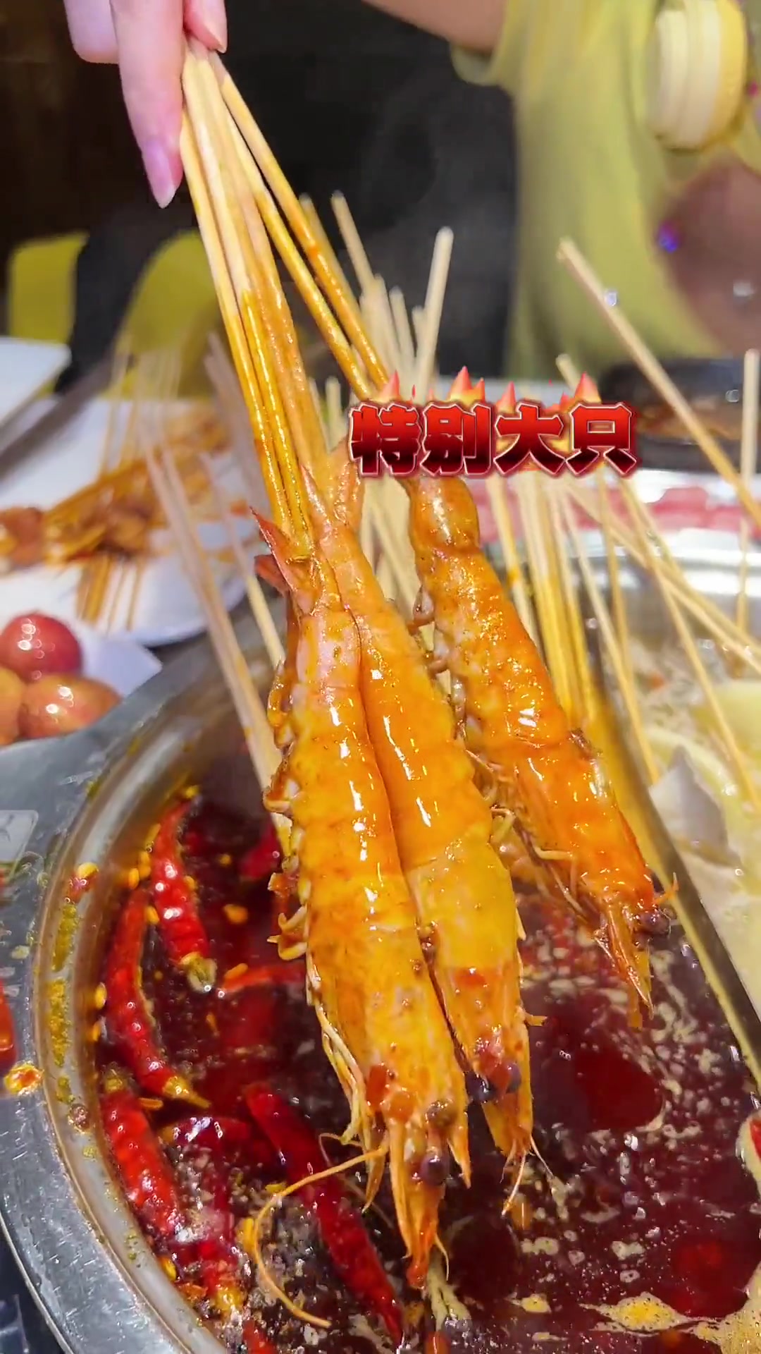 玉林串串火锅居然50当=100用!还有自助饮料~所有菜品都可以使用!就在解放西,好好吃!玉