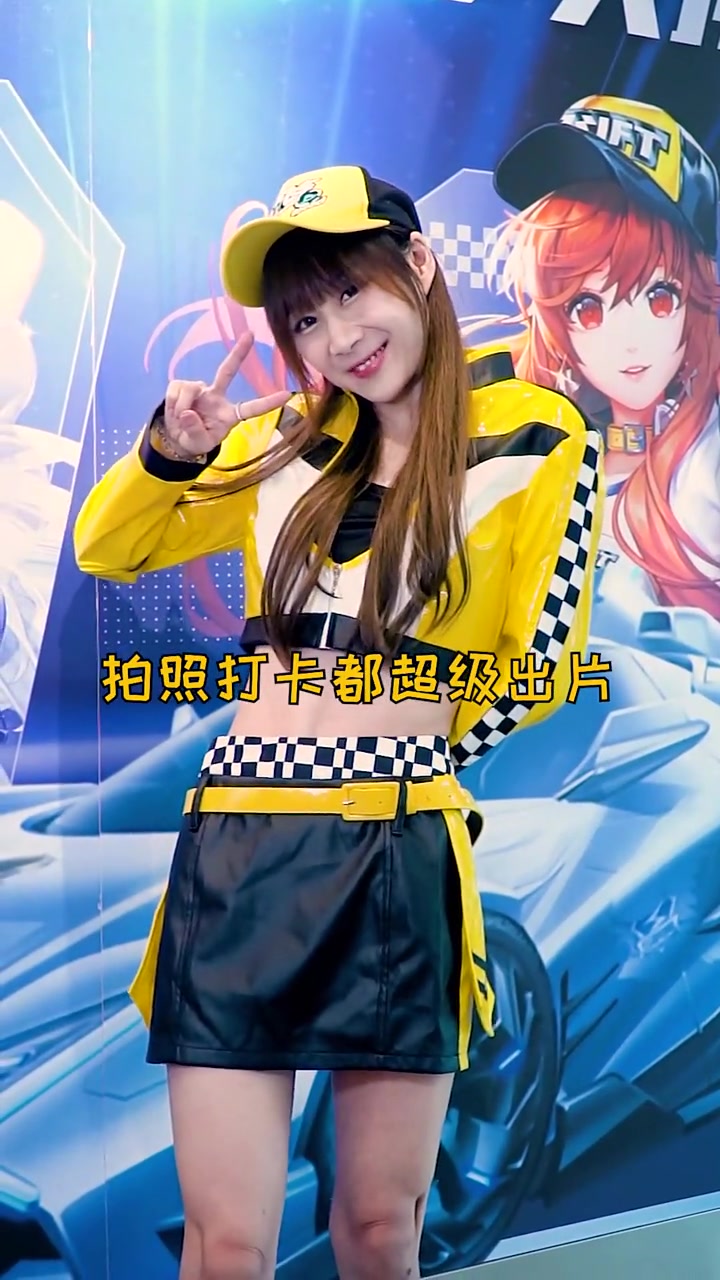 CoCo和QQ飞车的联名新品极速瓶上线,姐妹们快冲!