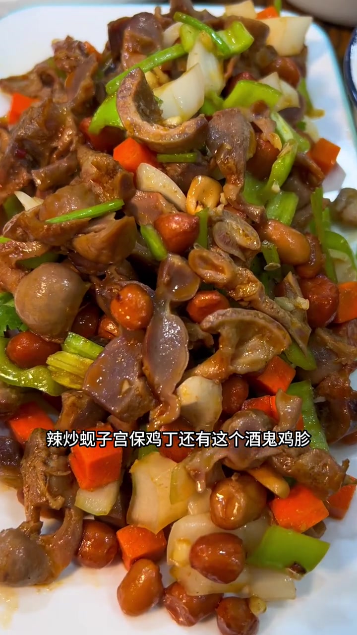 古城回迁楼满口香饺子 艾特你的饭搭子请你吃 好味道 家庭聚餐 手工水饺 饺子馆