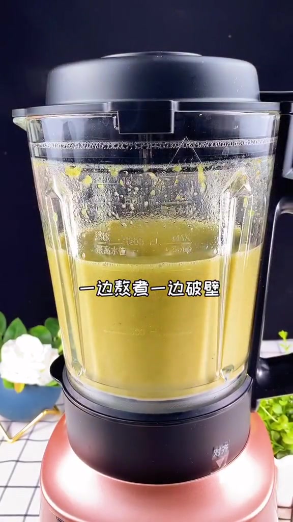 夏天来个粤式陈皮绿豆沙,清热解暑,简单好吃!美食推荐官 豆浆