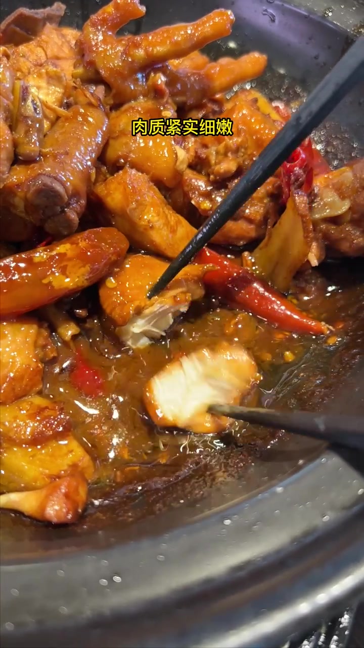 在网上只存在教程,来南昌才吃得到的名美食!