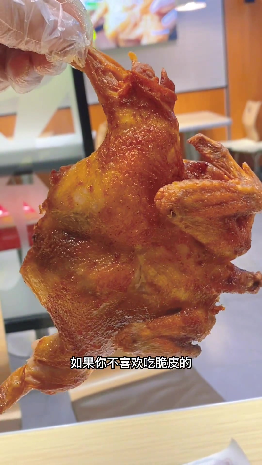 好吃的艾比客全鸡来了,一只只要19.9 春季美食 三八女神节 白色情人节 春季限定