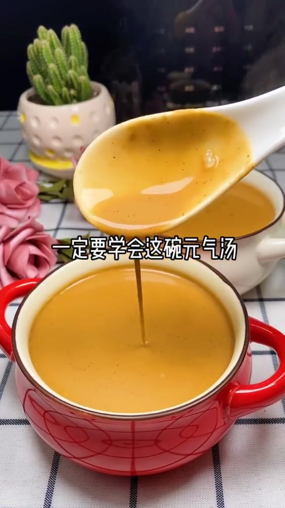 女人一定要多喝五红汤(一定要用赤小豆)一周喝2-3次 美容养颜 缓解痛经