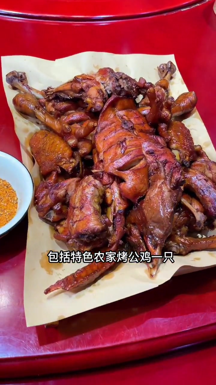 一进屋年代感超强 咱家老院子也出团购了 艾特你的饭搭子请你吃 铁锅炖灶台 烟火气小店 农家