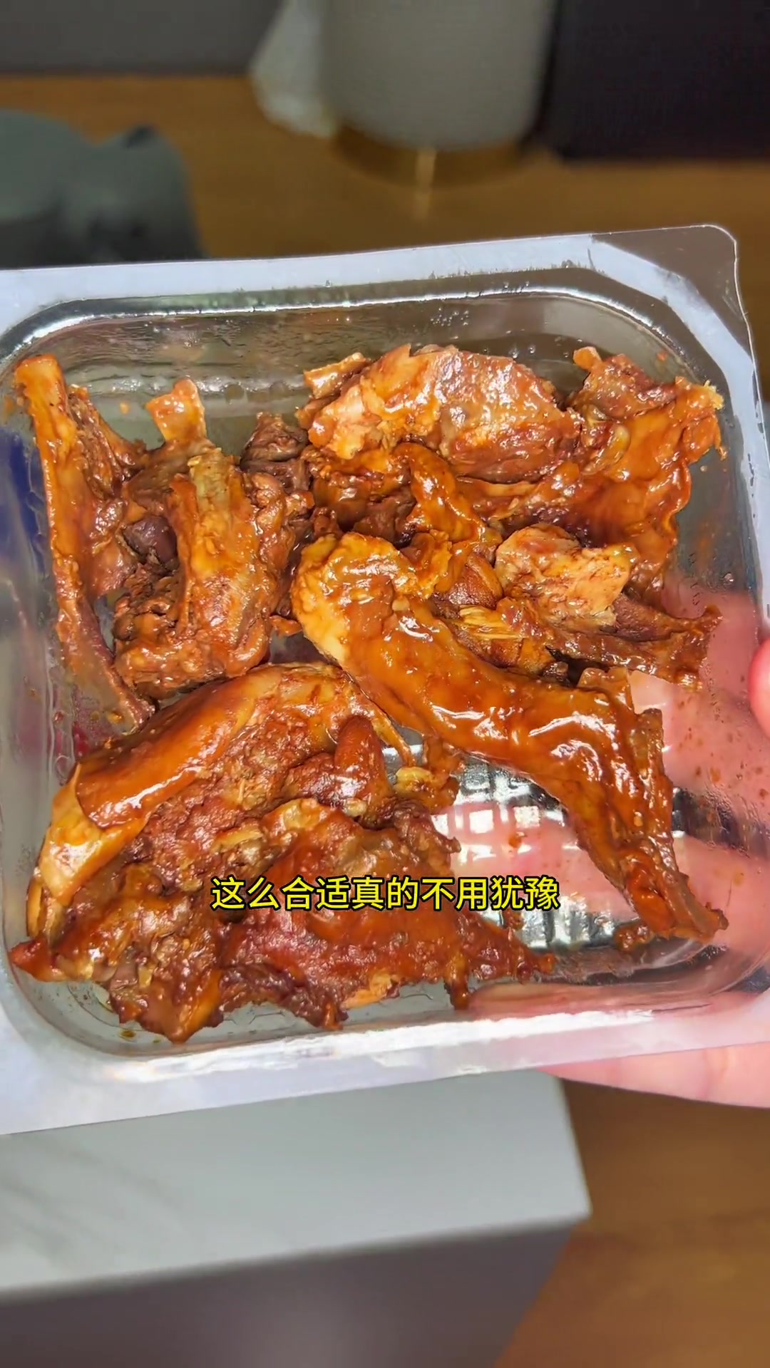 长春辣小鸭大活动,3.9三选一真合适,多店通用,想吃的抓紧团!吃喝玩乐在长春 夏日美食我来