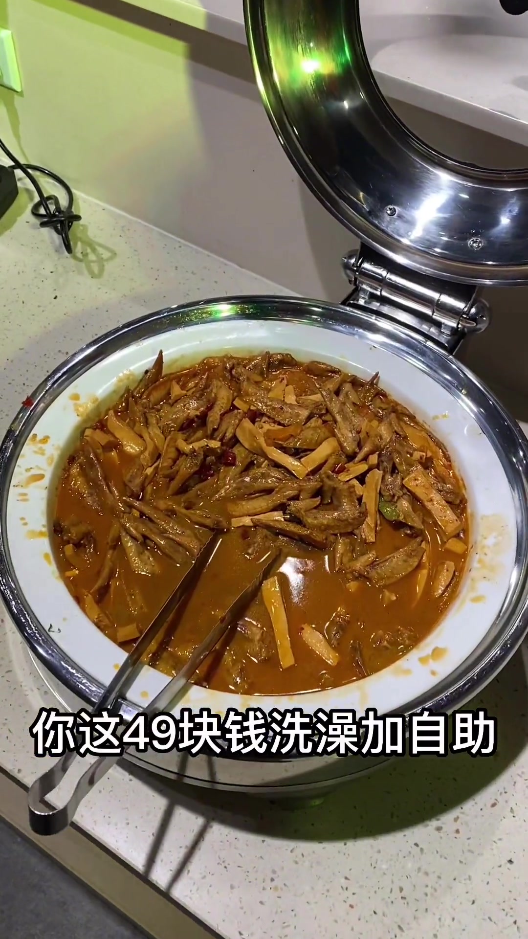 乐水汤泉159八次澡票,一次还不到20,这是纯洗澡的,5点如果能到可以另付费吃自助,大数据