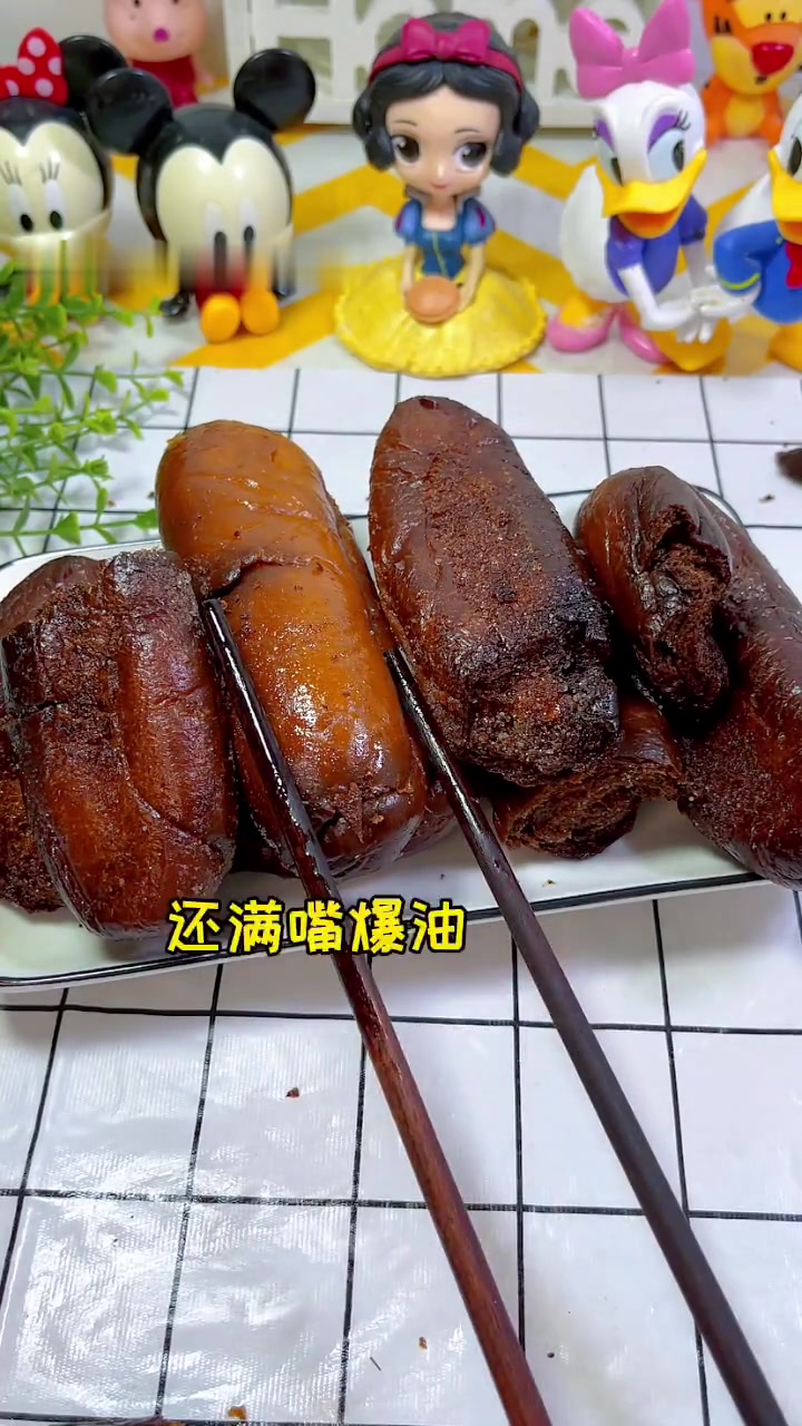 学做非洲人爱吃的油炸面包!