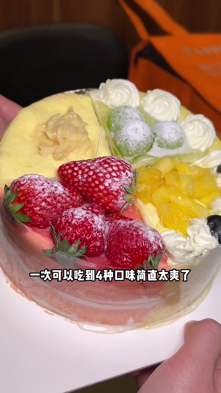 第6集|廖朵朵千层蛋糕这次出的新品太适合夏天啦晴王凤梨草莓榴莲每一口都是满满的水果肉 一整