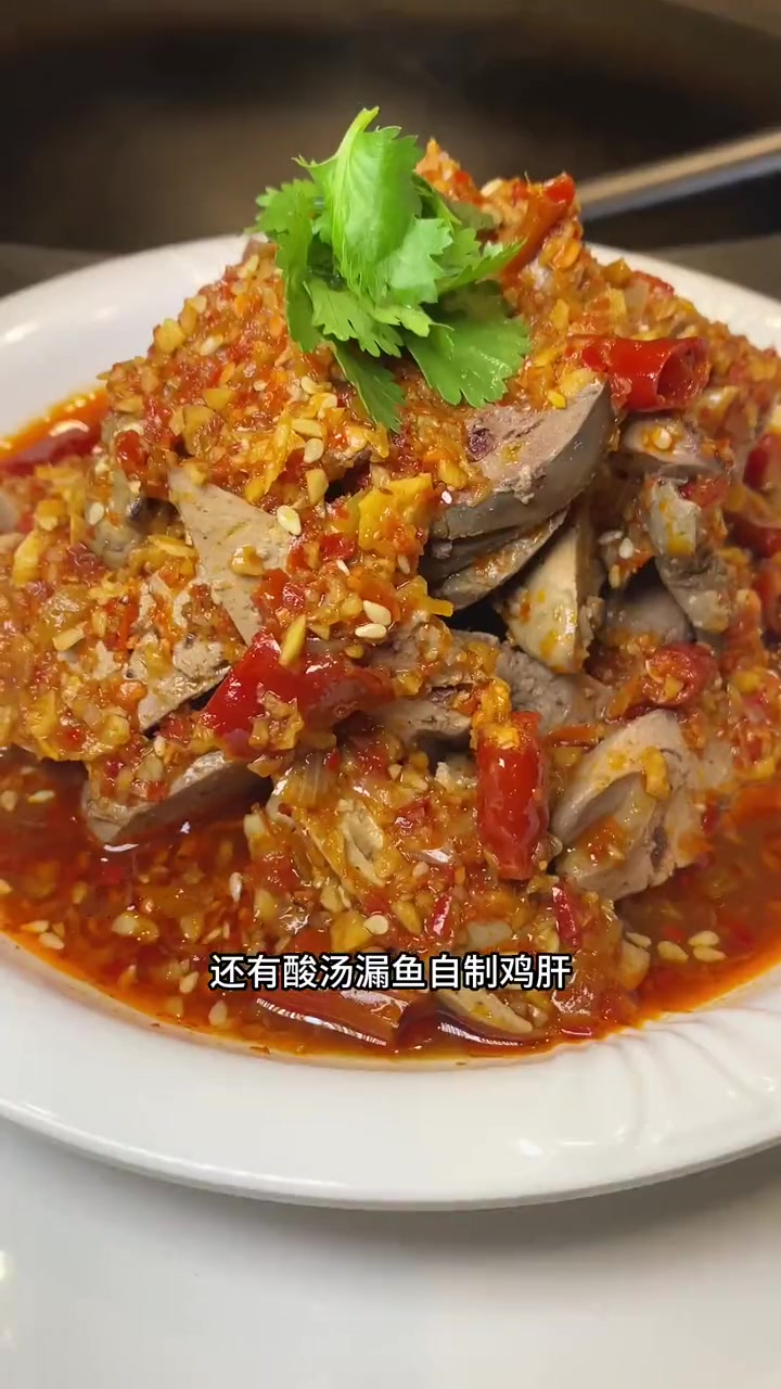 吃灶台鸡的快乐我先冲 妈呀太香了
