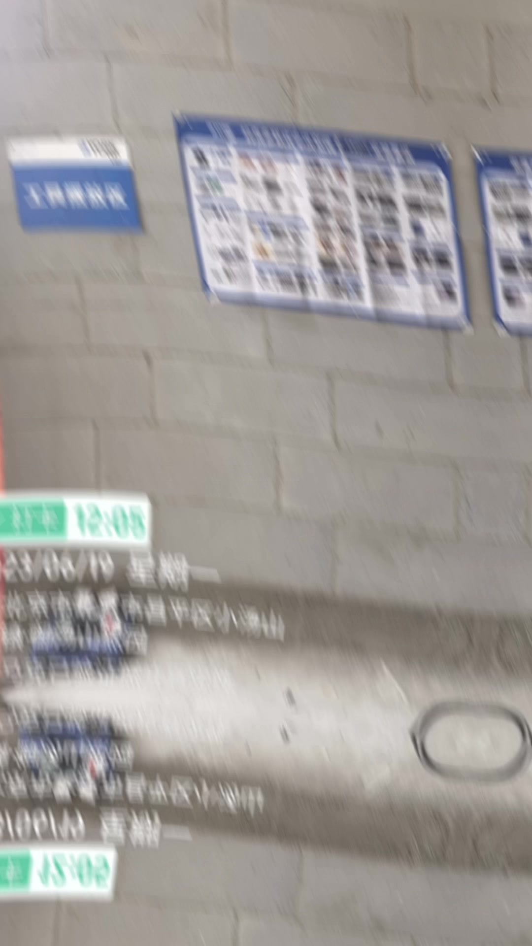 小汤山镇·御汤山熙园别墅安装中央空调