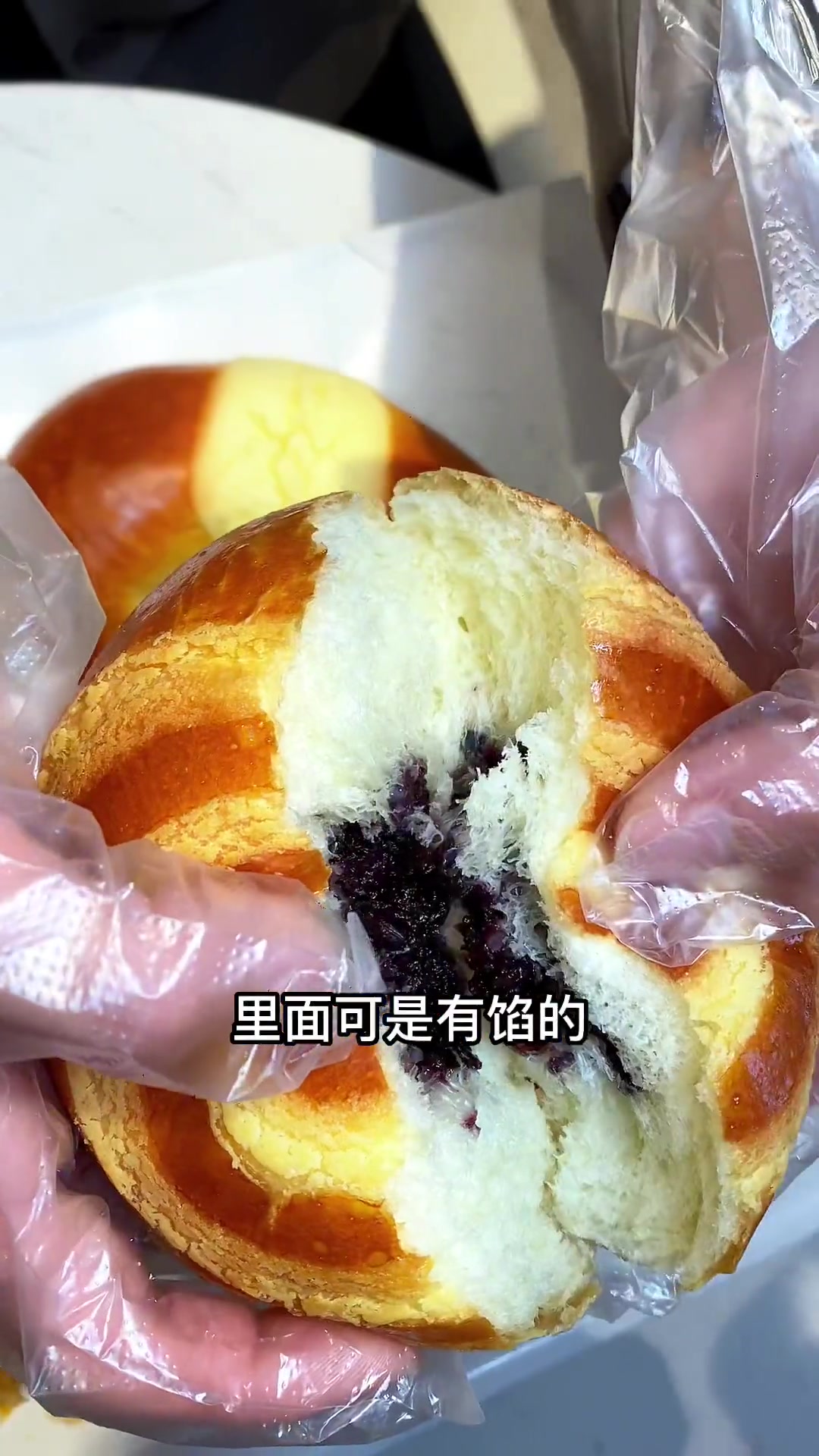 品牌面包蛋糕测评,一天只售12个小时的21克拉,花式面包套餐只要26.9,两店通用 附近美