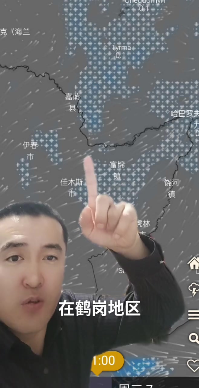 6号晚上黑龙江东部有阵雪天气,雪量不大问题不大,下轮降雪在12.13号