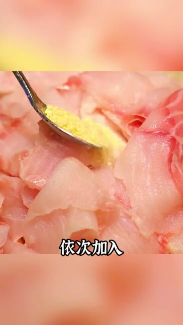 重庆椒麻鱼