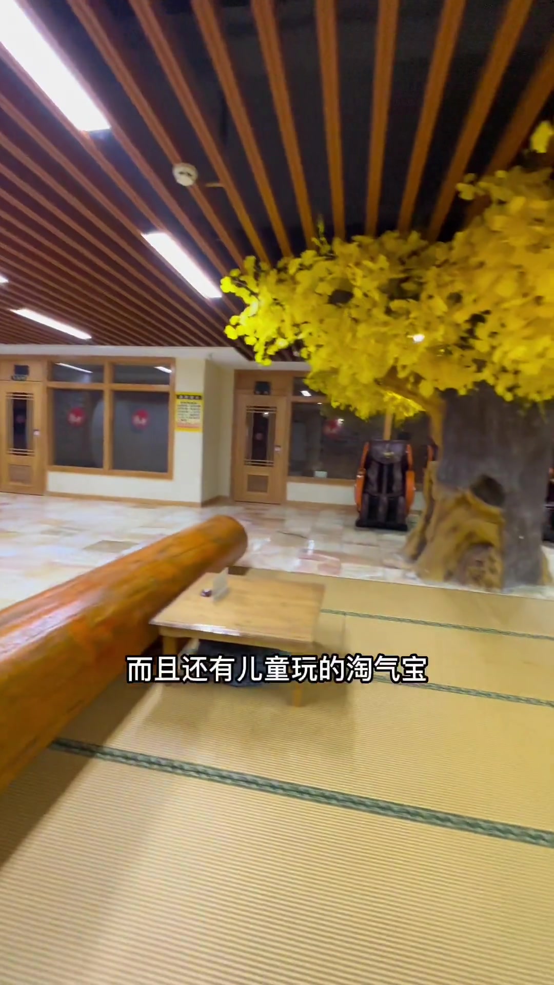 鼎红国际水世界69洗浴加搓澡 洗浴 全天开放的温泉洗浴中心推荐 汗蒸养生 养生足疗 一起汗