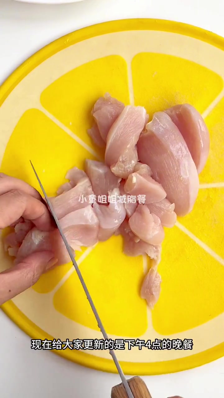 掉秤10斤食谱,今日晚餐打卡,肉末豆腐汤搭配人参茶 减脂餐 掉秤汤 减脂豆腐做法