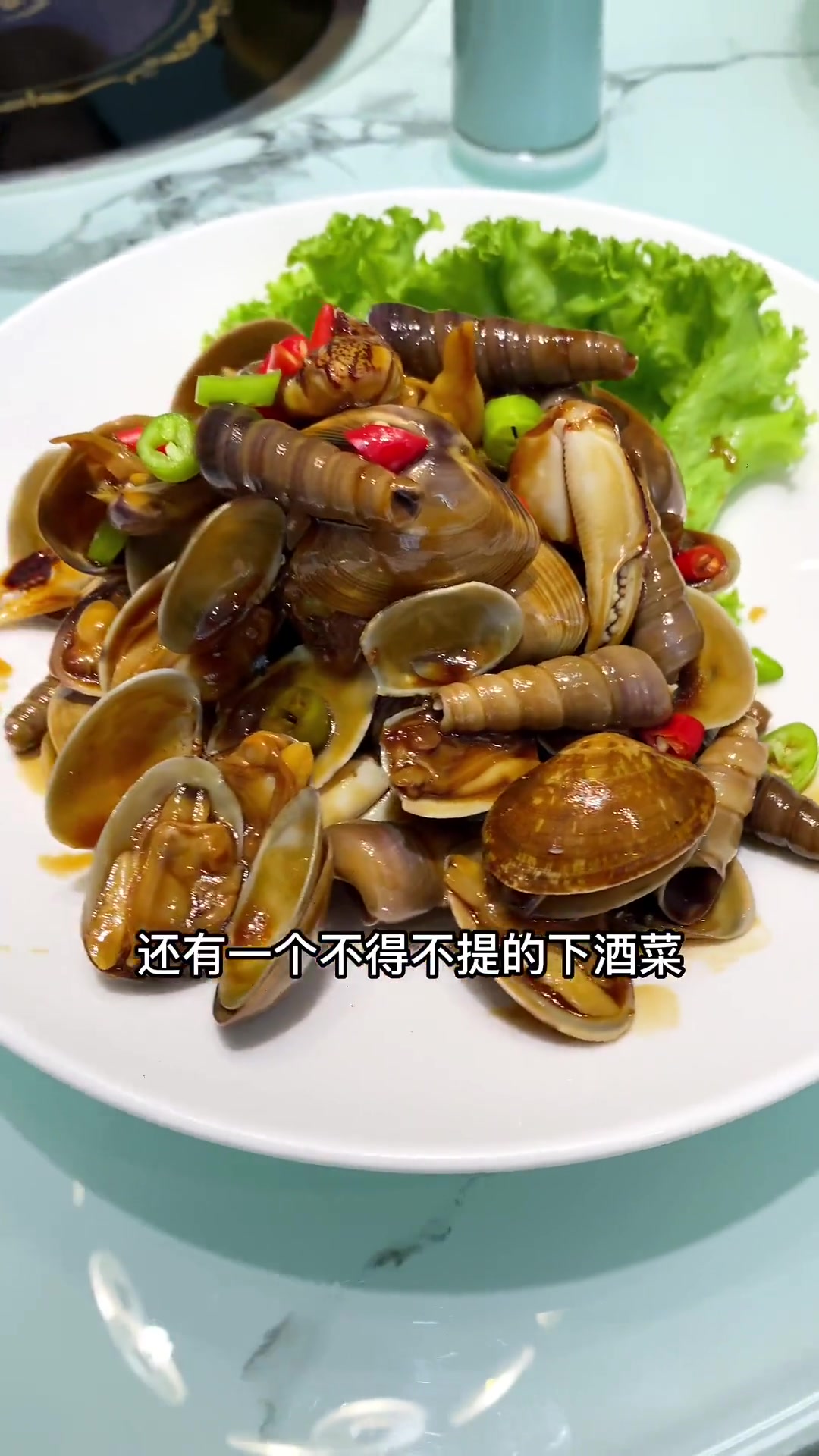 地道海鲜大餐,秋天的第一碗粥你喝了吗?波士顿龙虾粥真的鲜～初秋正当食 附近美食 龙虾粥 +