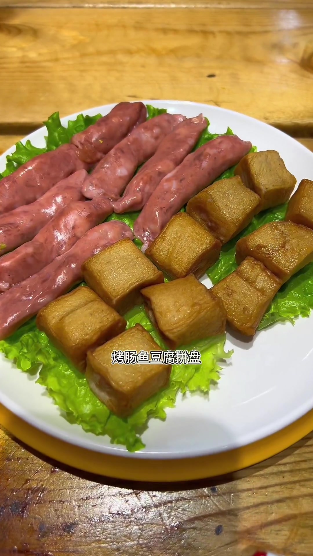 马家齐市家庭好肉 齐齐哈尔烤肉 吃烤肉 喝酒撸串 好吃推荐 齐齐哈尔烤肉 特色烤肉店推荐
