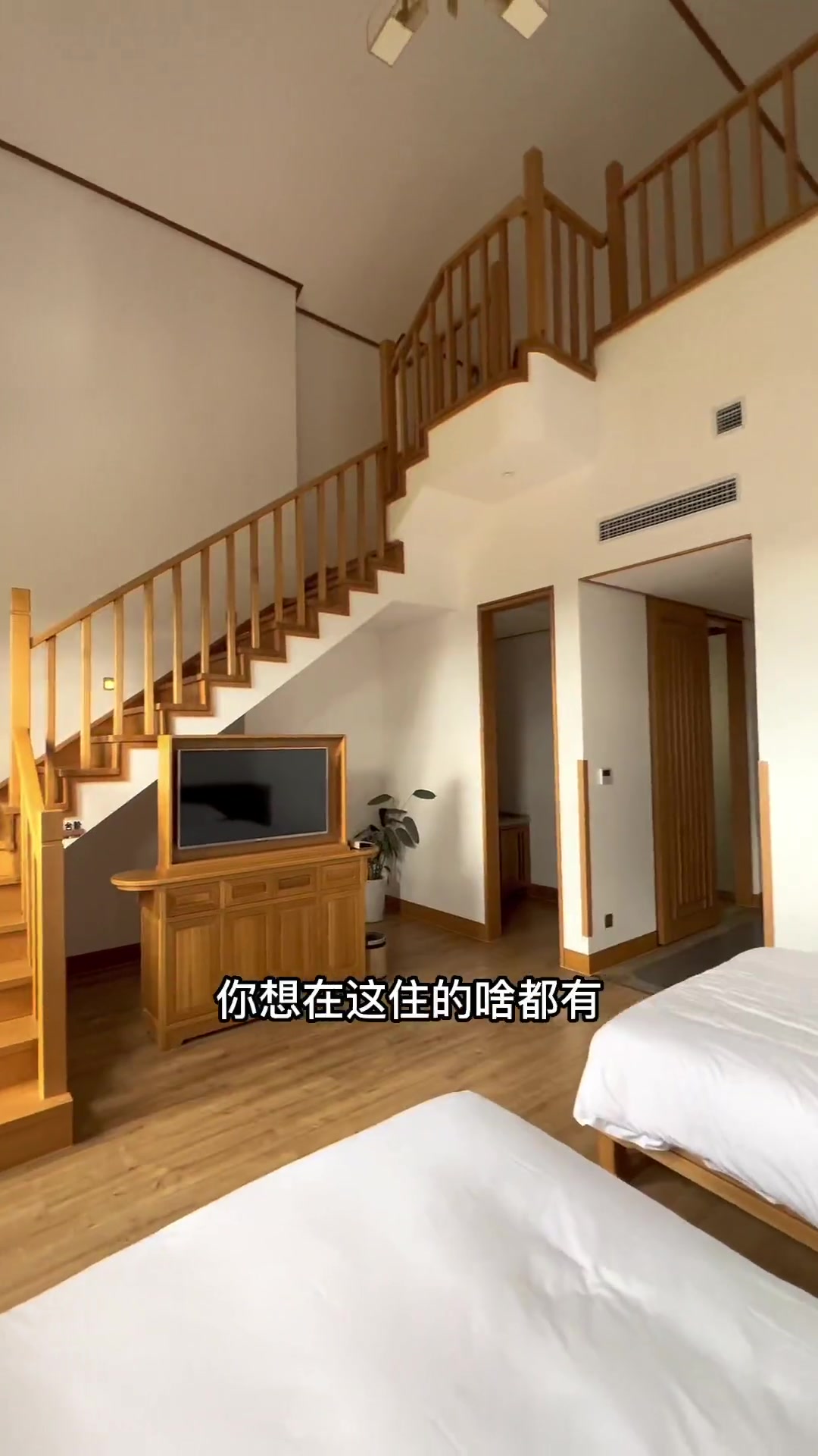 双台子奕丰天沐温泉 室内外泡池 室内泳池 淘气堡 汗蒸休息 客房大厅一张票畅玩一整天点击左