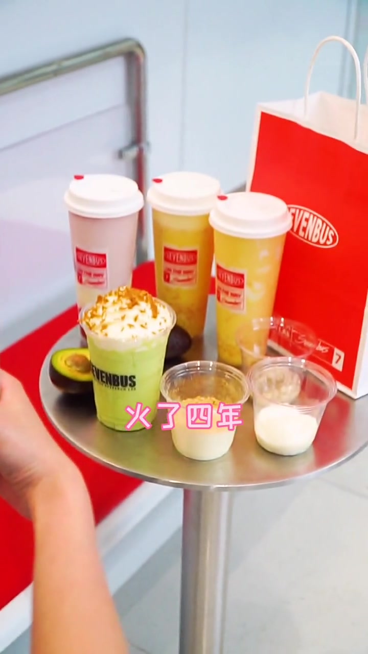 火遍全国的奶茶鼻祖终于来南昌了,奶茶女孩冲鸭!