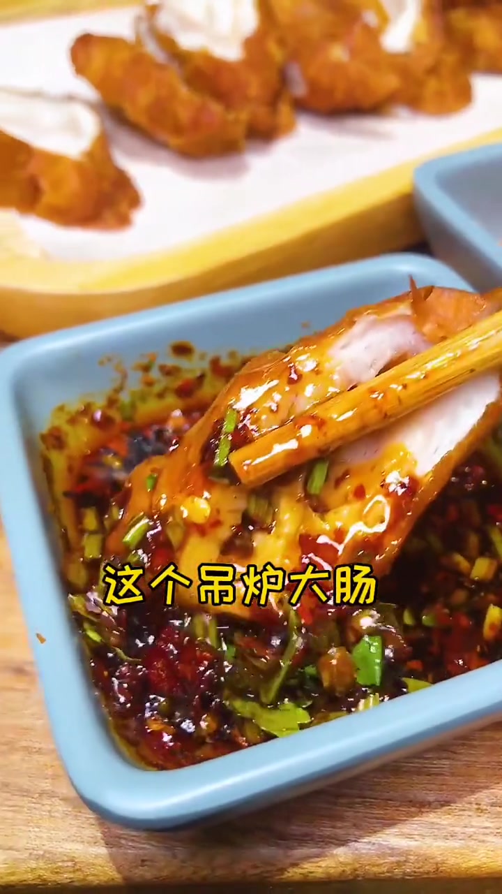 一个顶鸡翅三个大的东北烤鹅翅,你吃过吗?