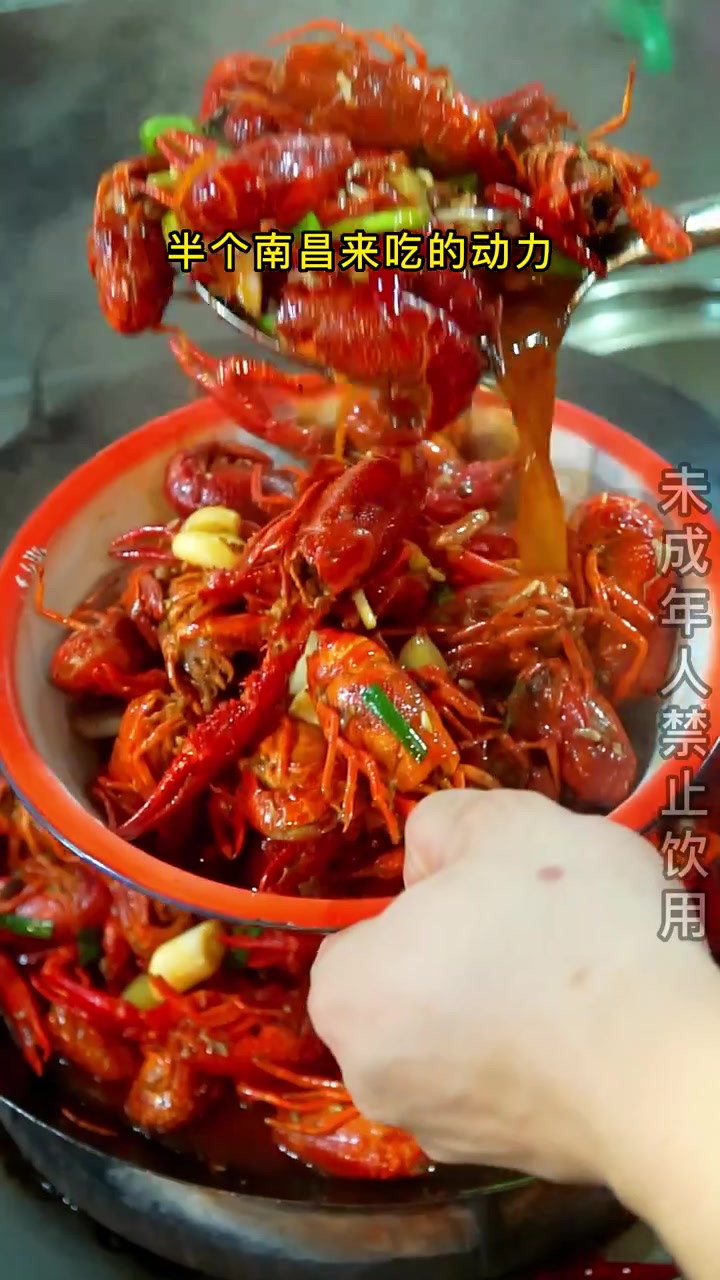 在南昌适合跟发小闺蜜一起聚餐的夜宵没事