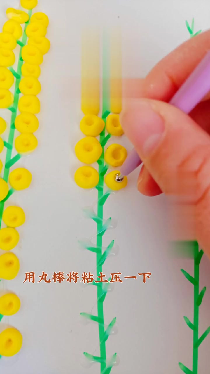 超轻粘土画《油菜花》