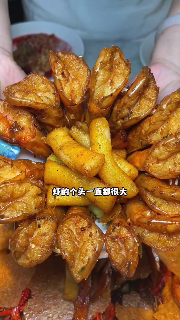 今天就吃香辣虾 艾特你的饭搭子请你吃 同城美食 香辣虾火锅