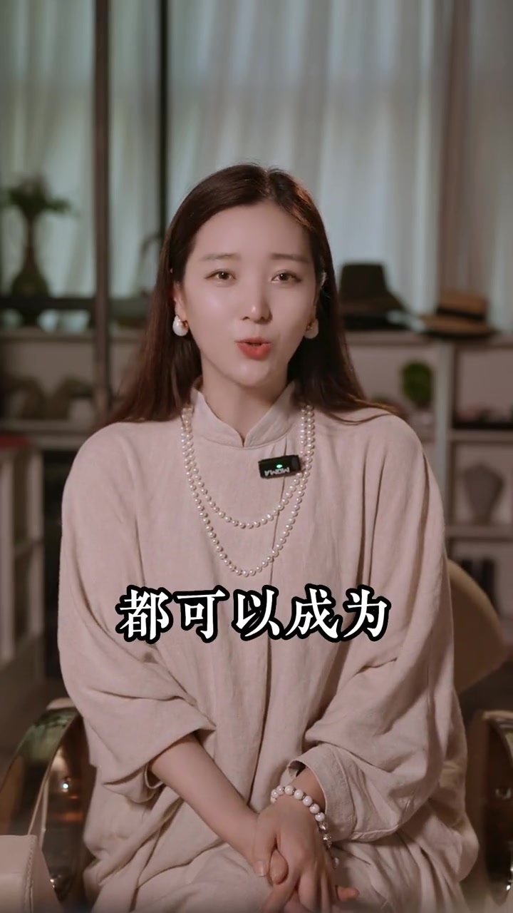 形象美学|适合30岁的姐姐,永不过时的3种服装色彩搭配,你知道有哪些吗?