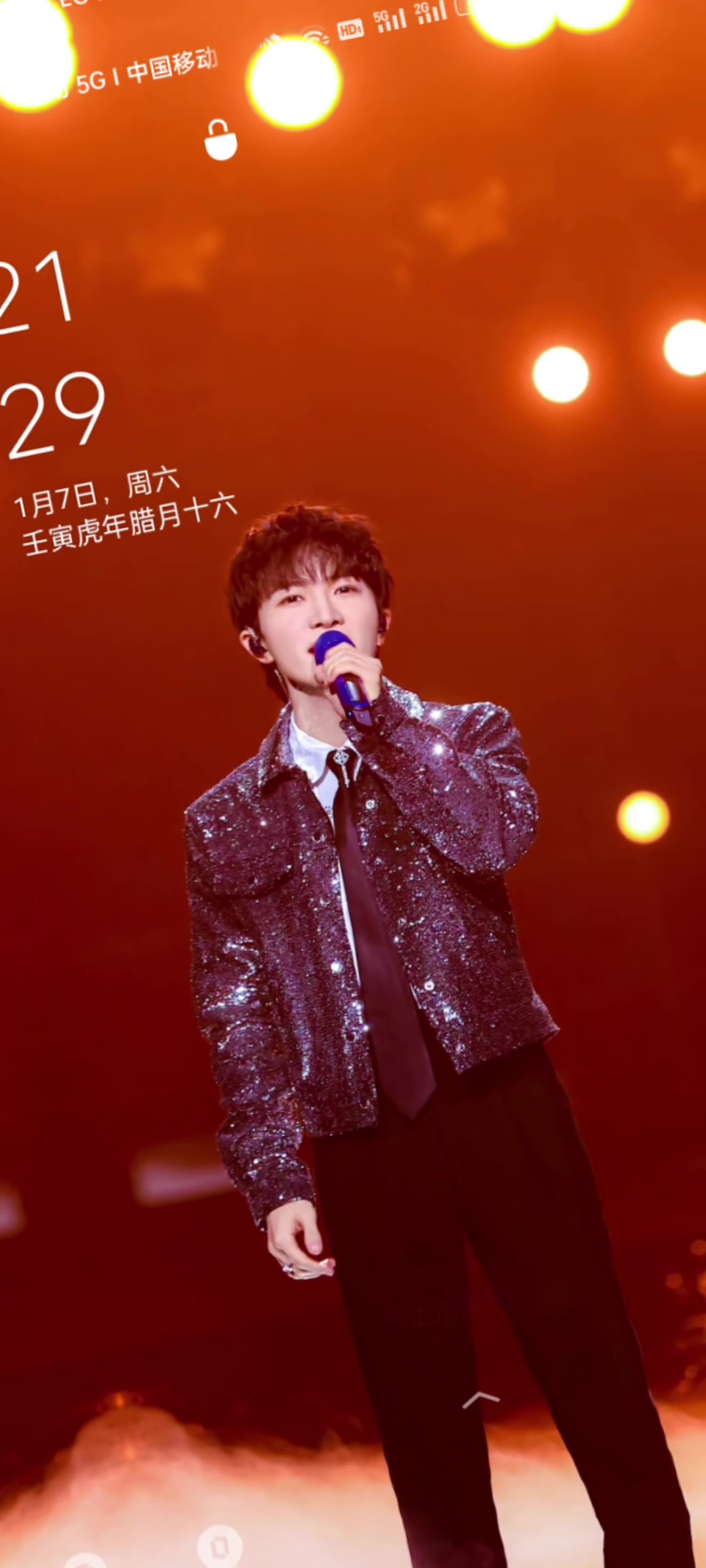 手机屏保|周深壁纸