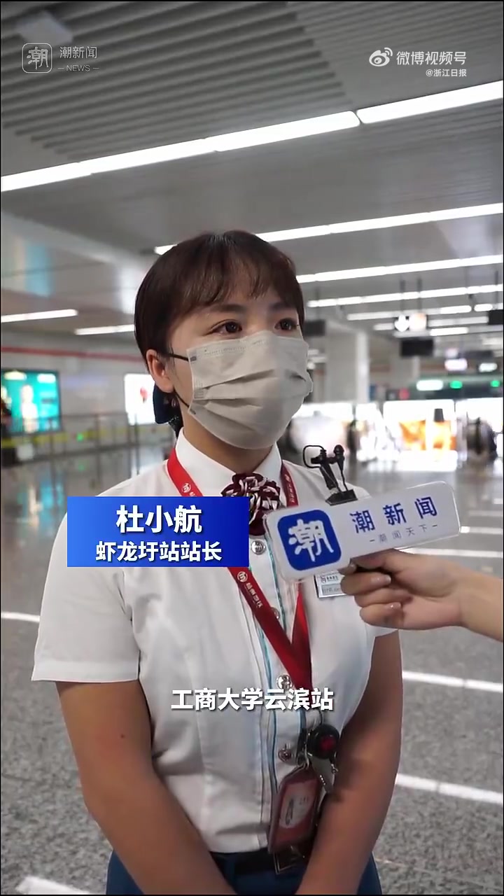 「毕业生说被杭州地铁毕业季广播感动了」2023年的毕业生们,你们好!“毕业季·青春号”列车