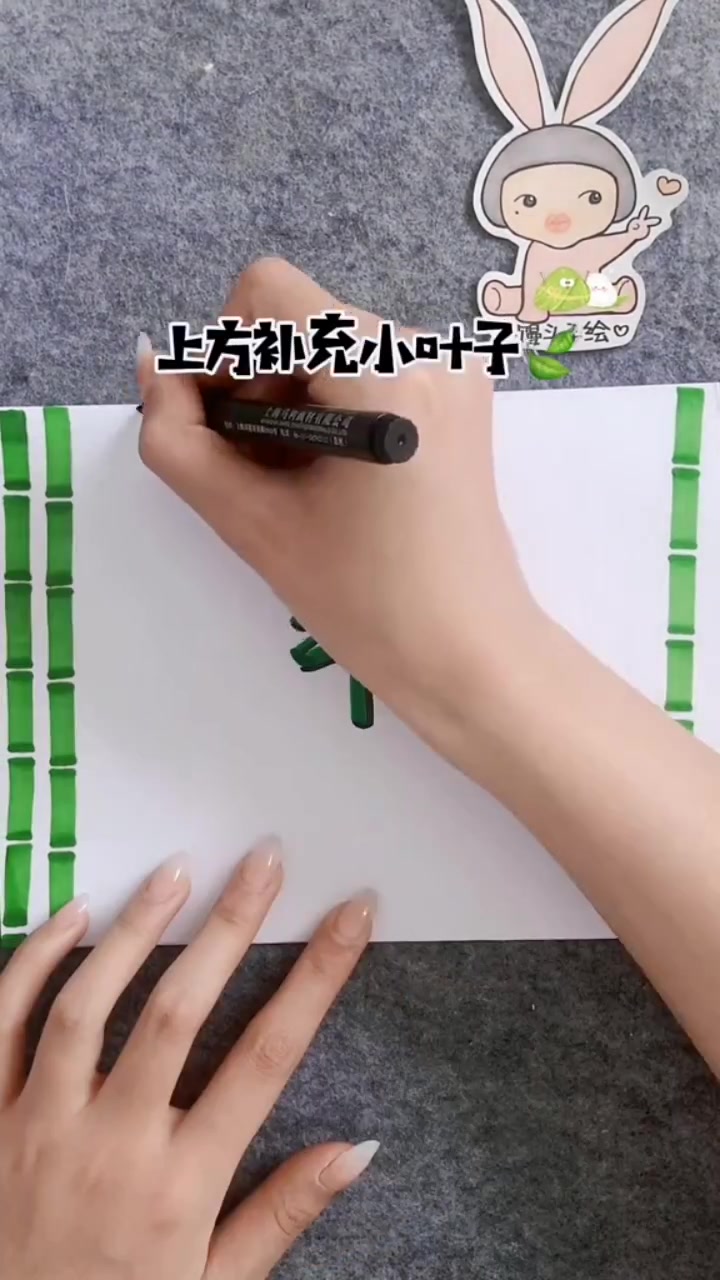 分享视频