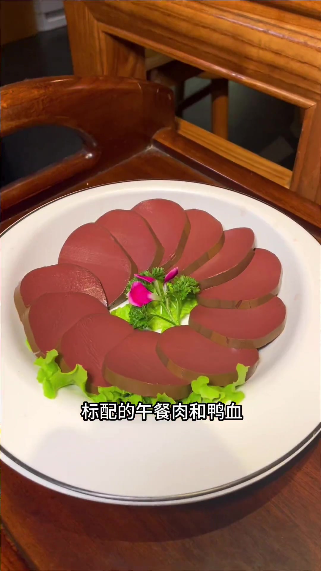 老北京铜锅涮肉还得是来南门!而且这么丰盛的一桌才100出头!为五一假期准备521G的胃 心