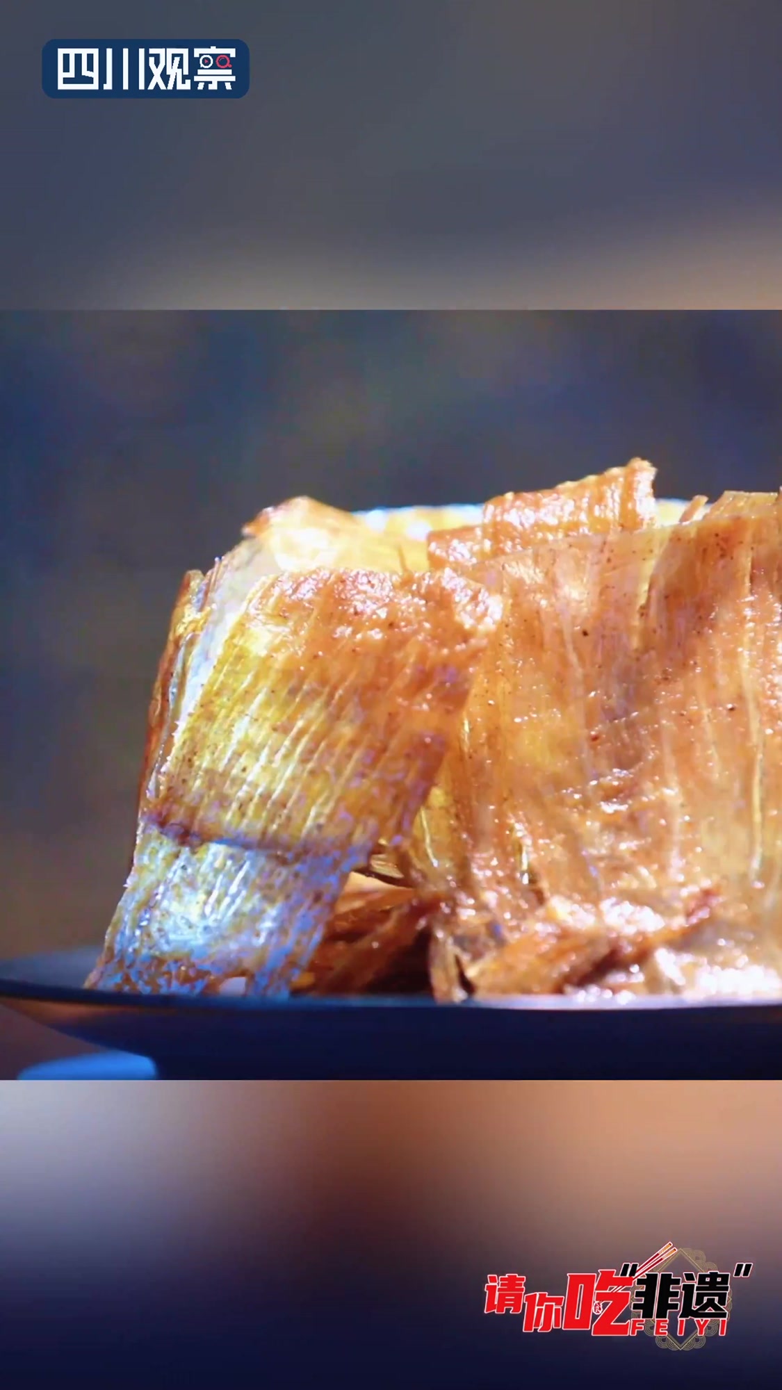 请你吃“非遗”③灯影牛肉薄可透光 制作工艺却朴实无华