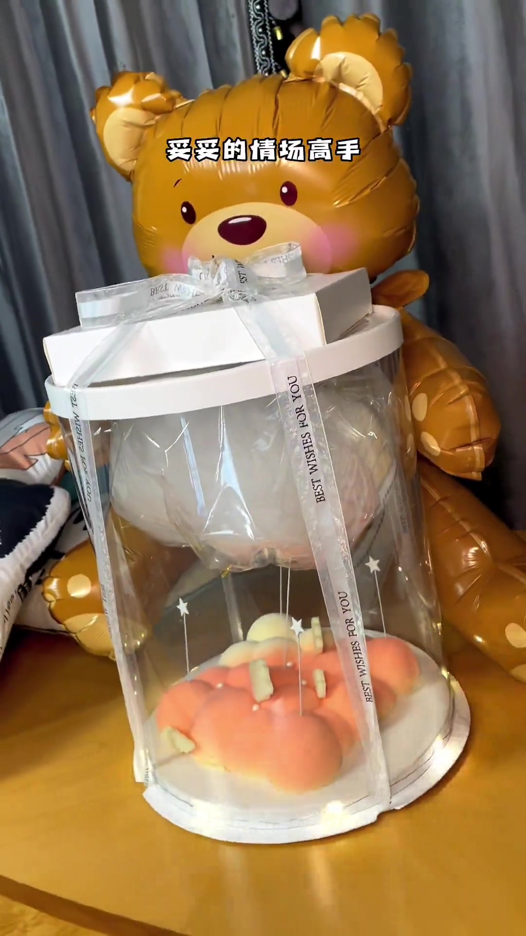 品牌蛋糕推荐 这个圣诞节一起吃蛋糕太有情趣了吧!圣诞美食大比拼 圣诞的100种打开方式 圣