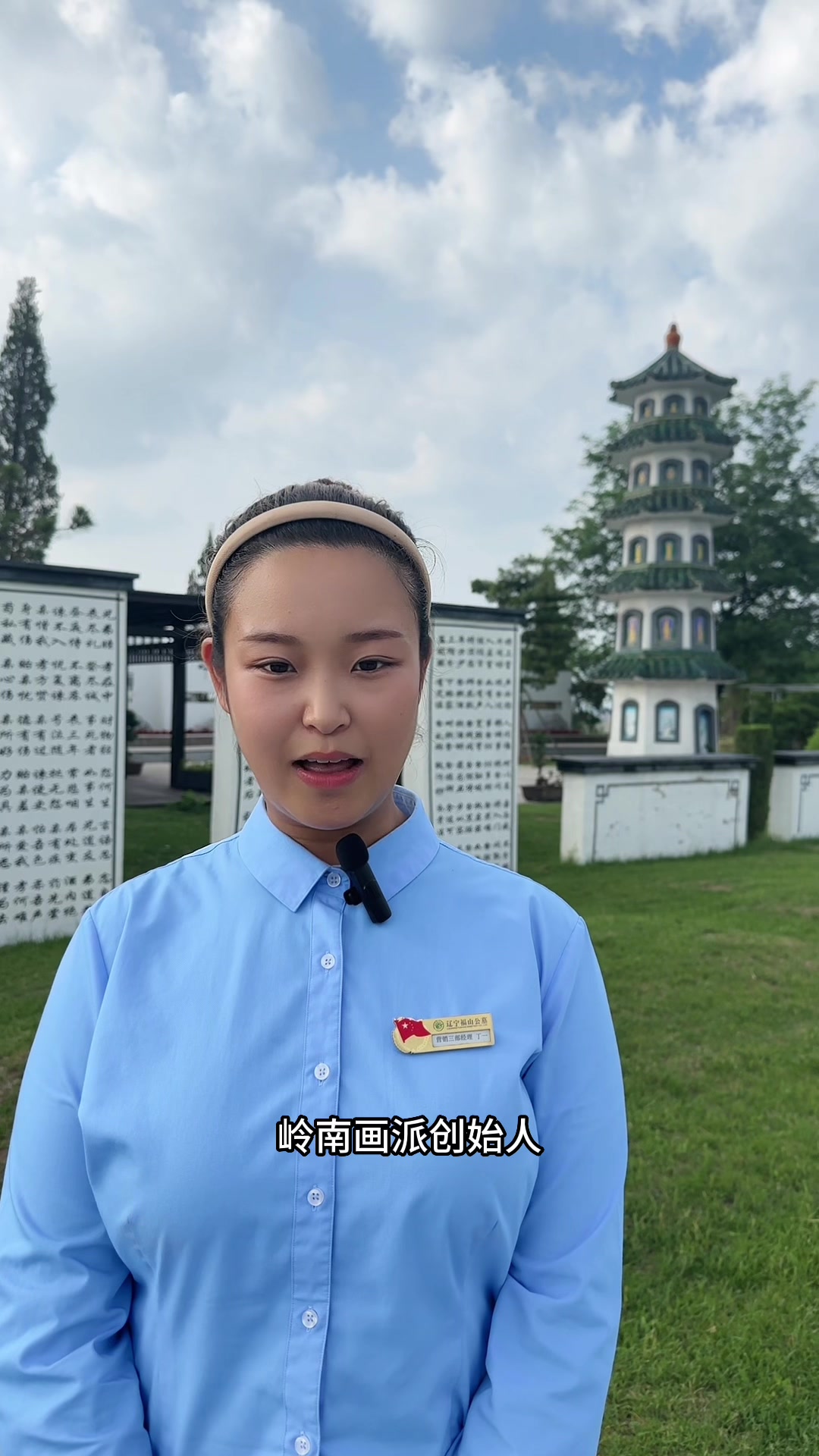 历史上的今天,1951年6月22日岭南画派第一代画家高剑父逝世