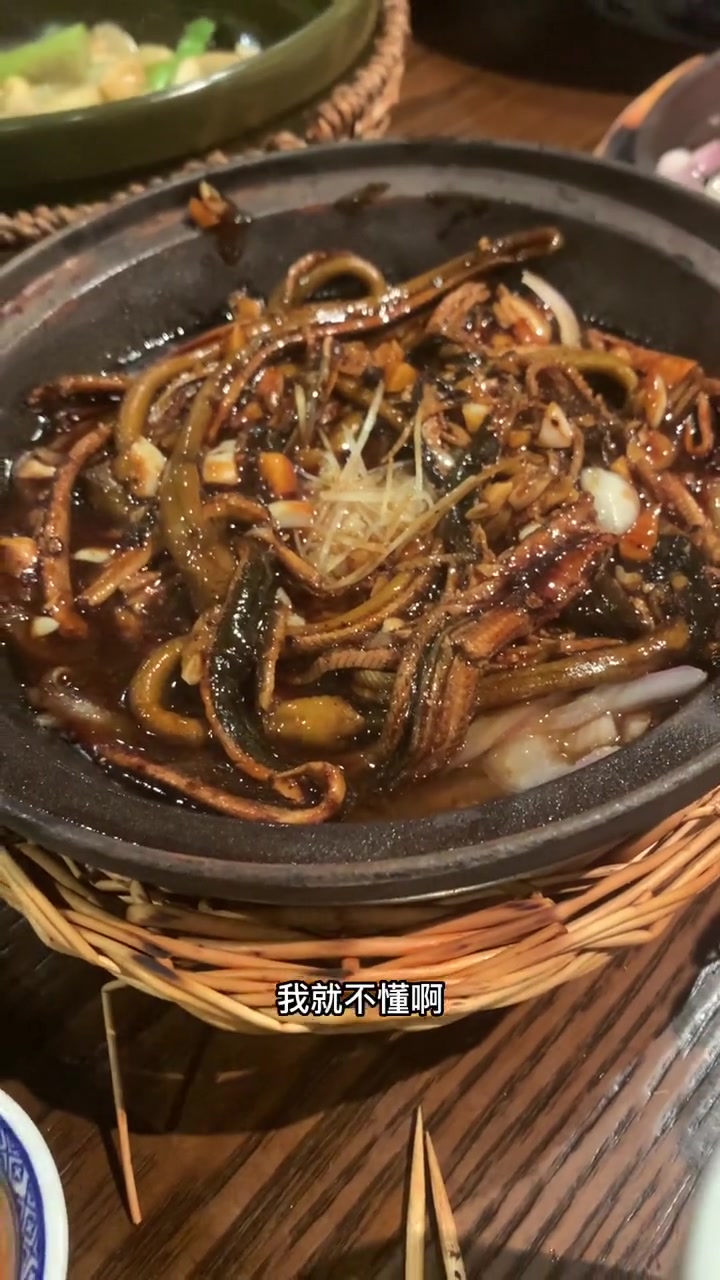南京美食分享,南京大牌档 南京美食 南京大牌档 南京小吃 聚餐 淮扬菜