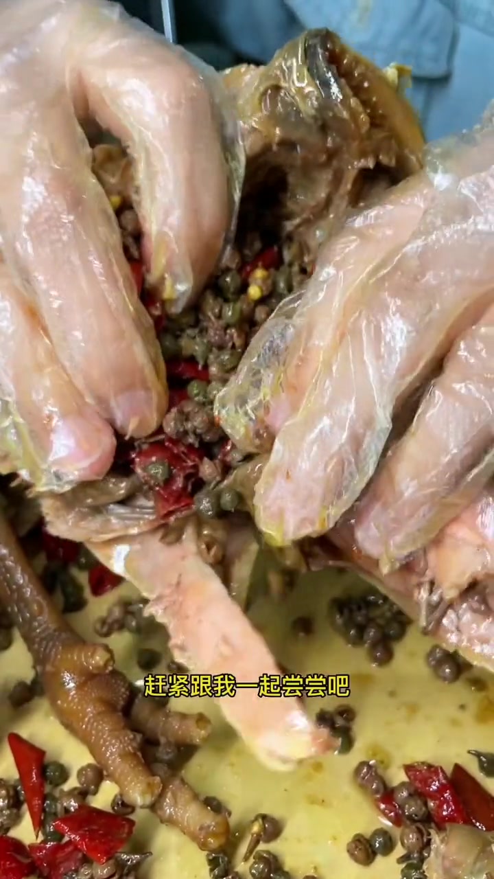 大吉大利今晚吃鸡,而且现在出了中秋礼盒,真的值得冲!恋上麻椒鸡 延庆纪