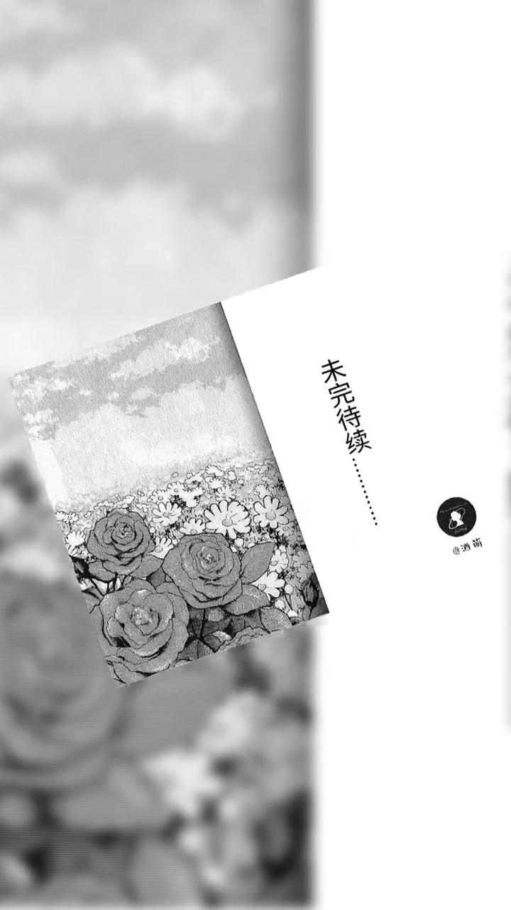 神之水滴系列,第一期更新,罗曼尼康帝酒庄—里奇堡,未完待续……神之水滴 热门 葡萄酒知识 