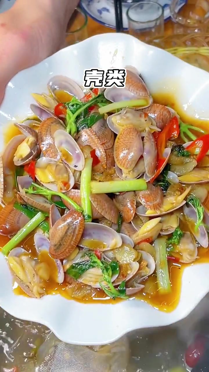 汕头尚实在炉老板,火锅+小炒+海鲜通通能安排～汕头探店 520心动美食 汕头 好吃不贵经济