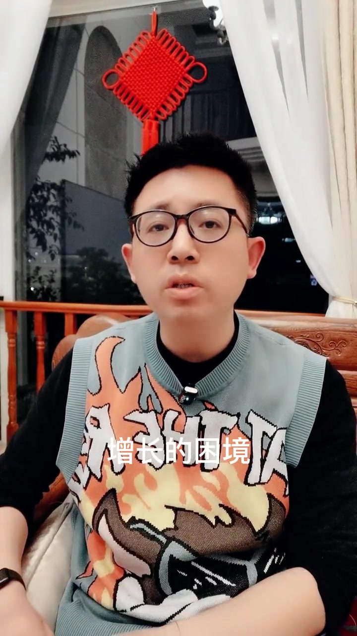 桃李面包这种工业面包,为什么现在越来越难增长了?企业增长 商业认知 消费品 快消品