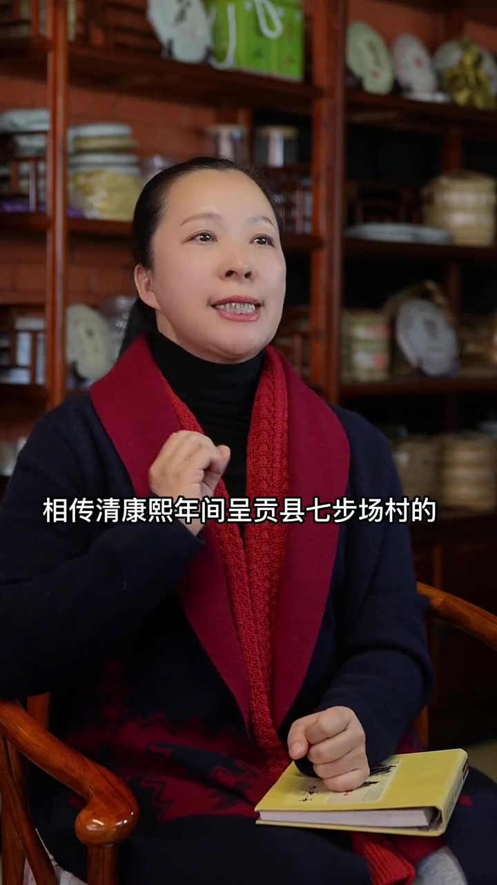 第4集|昆明城名小吃:呈贡臭豆腐