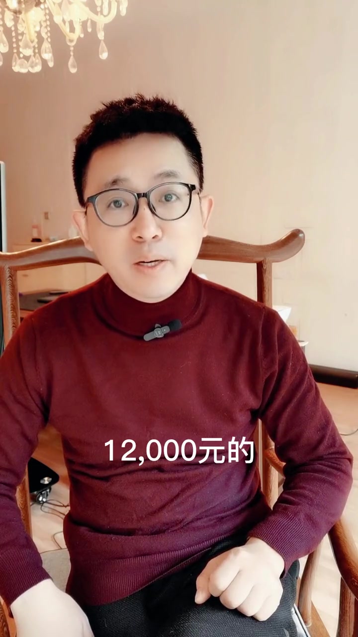 一包“薯片”卖这么贵?消费品 商业认知 商业思维