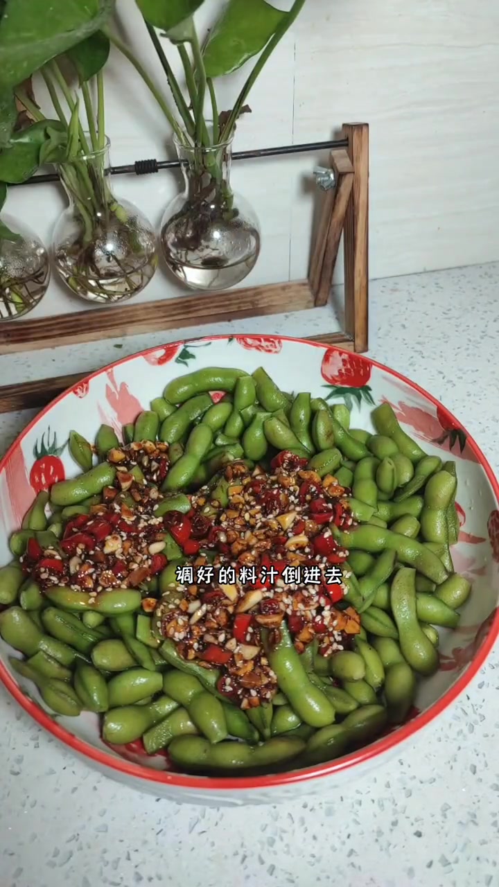 夏天宵夜必点的一道凉拌菜,下酒必备,好吃到停不下来 #毛豆  #凉拌毛豆做法  #凉拌毛豆
