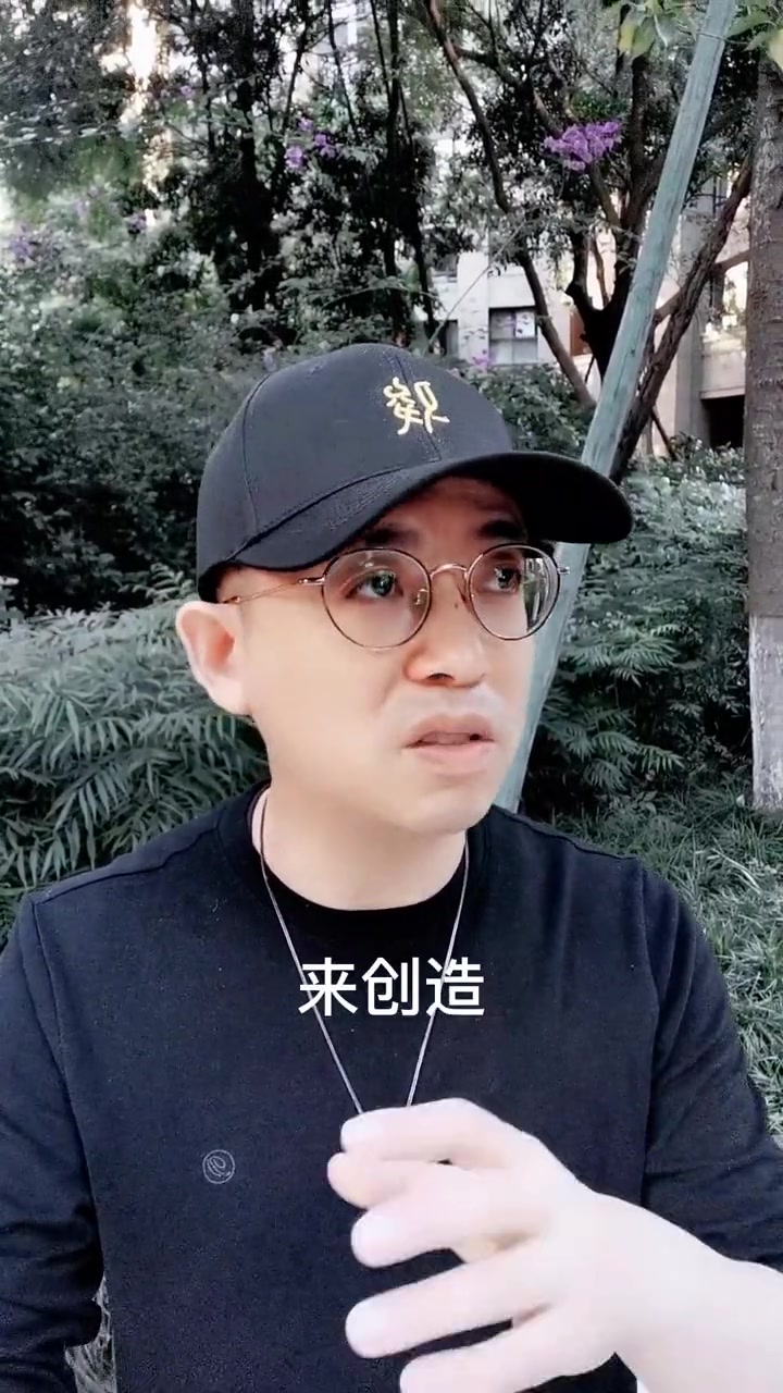 负责明星婚礼花束设计的品牌,凭什么能在两年就做到上亿的销售额,今天给大家分享两点干货 商业