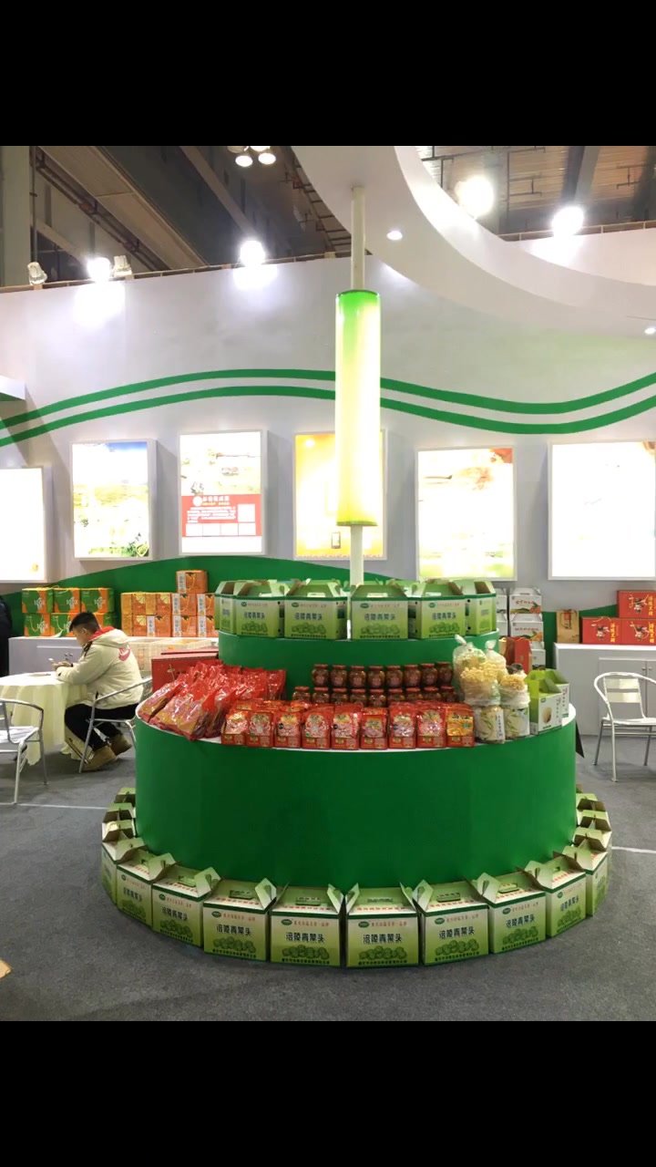 涪陵榨菜 涪陵青菜头火啦……