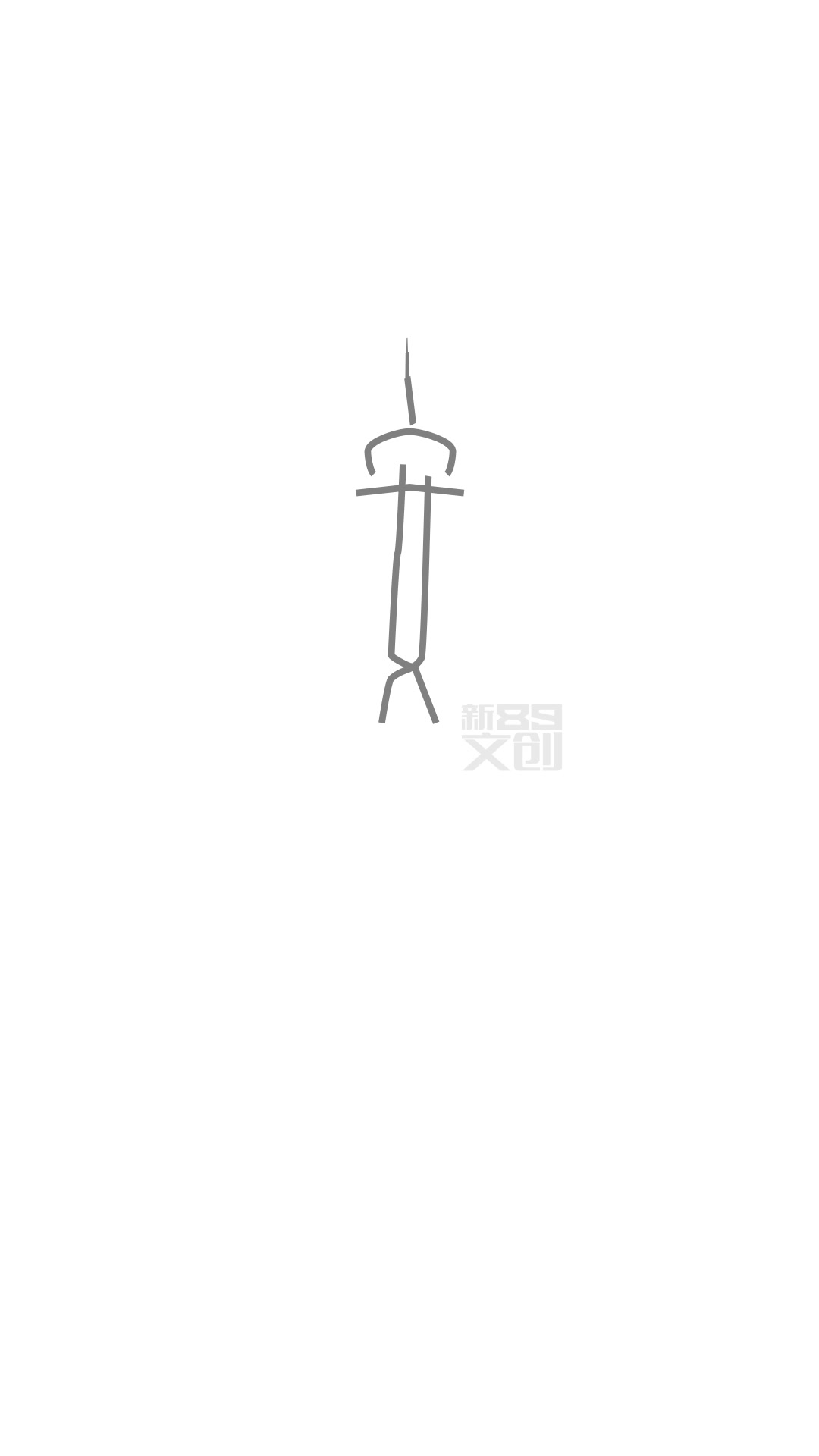 如果六安的城市logo是这样