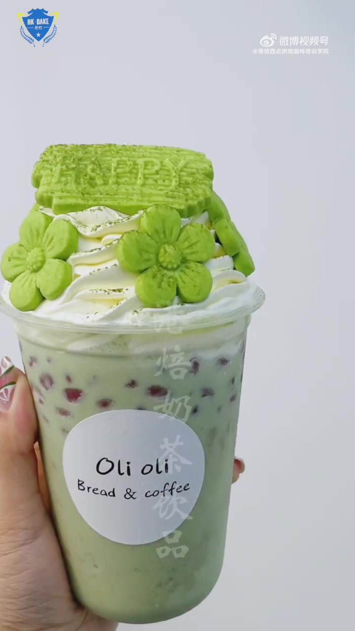 港焙西点-武宁县比较好的奶茶学校-武宁县奶茶培训哪里好