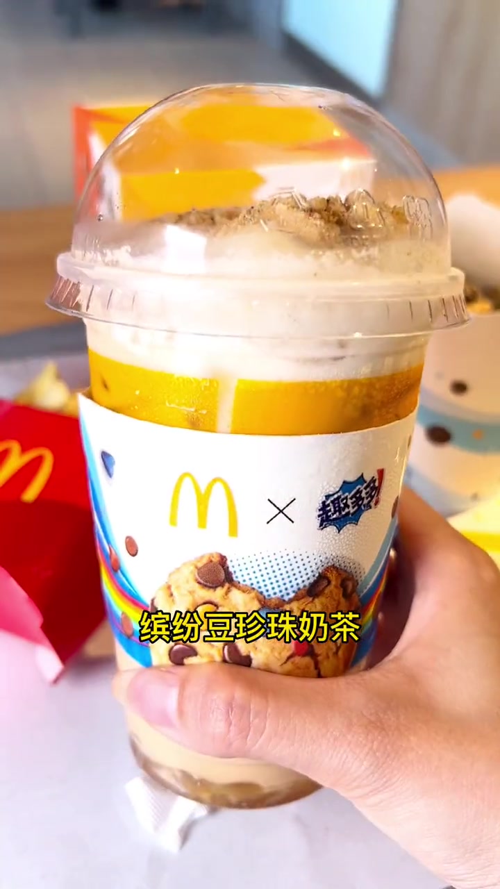 咔滋脆鸡腿堡也太赞了吧 哈尔滨吃喝玩乐攻略 这就是我爱的哈尔滨 麦麦喊你一起咔呲咔呲 麦麦