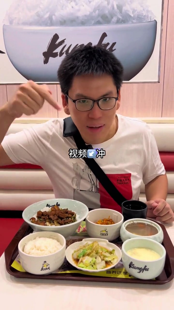 真功夫酸菜卤肉饭丰盛四件套只要24.5,还有无限续的米饭跟小菜 夏日食力狂欢 端午美食申请