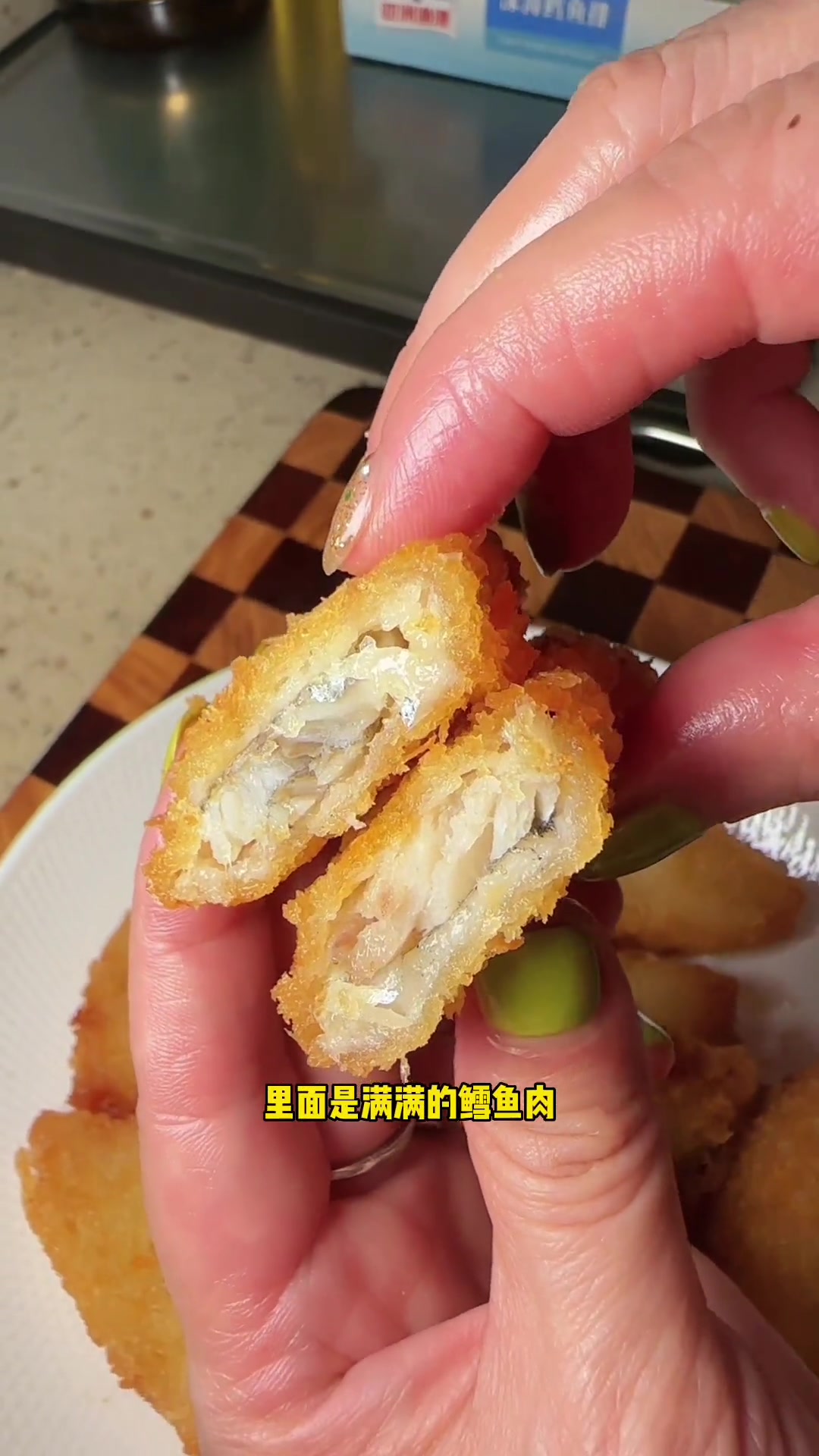 鳕鱼排 外面是面包糠松香酥脆,里面是满满的鳕鱼肉,又鲜又嫩